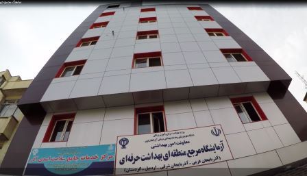 مرکز خدمات جامع سلامت خانم سیمین عذار اسدی آذر 