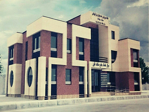 احداث مرکز سلامت شهری روستایی شماره  1 شاهین دژ